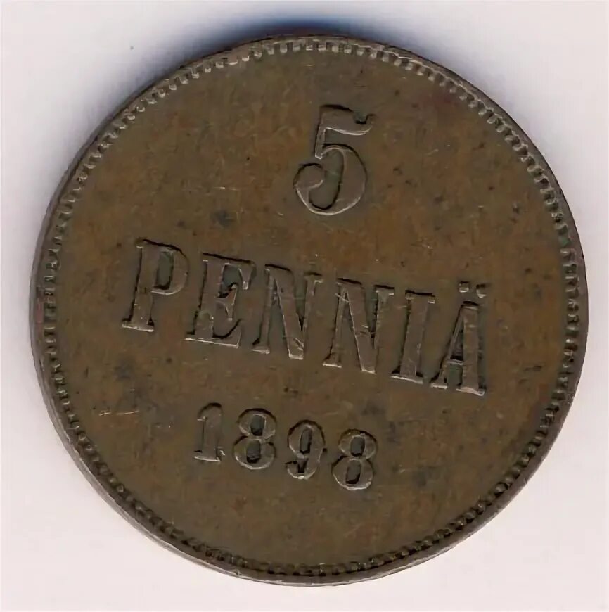 16 Рублей. Сколько стоит монета kurus 2009 года. Двапфенинга 1869 года буква в цена. Сколько стоит 25 Курус в рублях 2018 года.
