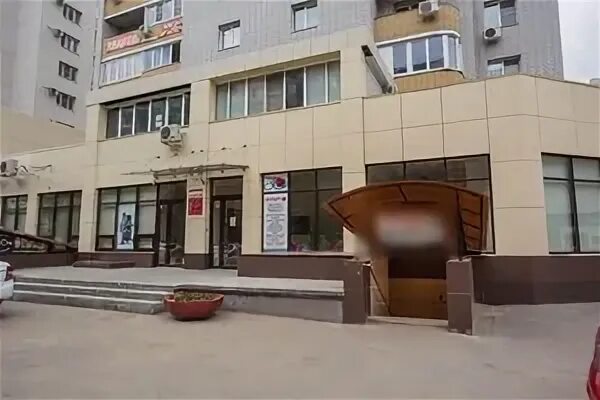 Эвалар аптека лого. Красноармейская 111 челябинск. Клиника эксперт волгоград красноармейский. Стелла красноармейск саратовская область. Красноармейская 111 йошкар-ола аптека.