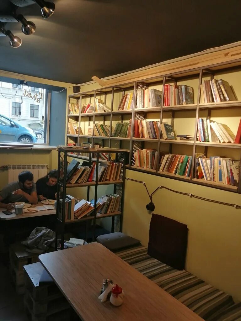 Брекфест кафе в москве. В чем дело кафе. Дело вкуса каневская. Логотипы кафе и ресторанов. Сладкое дело калуга.