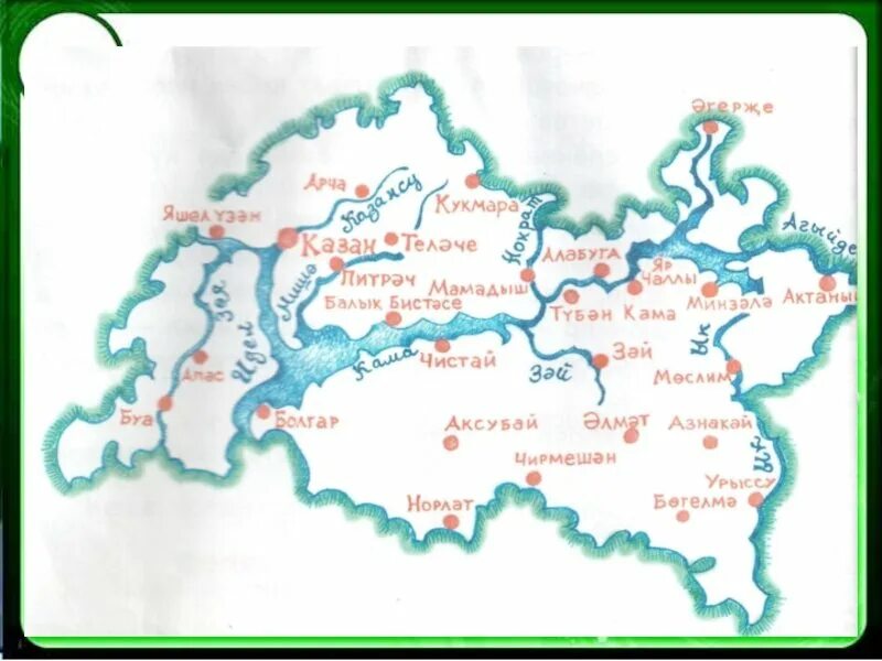 Карта рельефа татарстана. Физико географическая карта татарстана. Карта татарстана с районами. Карта рельефа татарстана. Географическая карта татарстана.