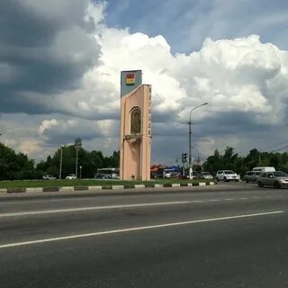 Часы богородск