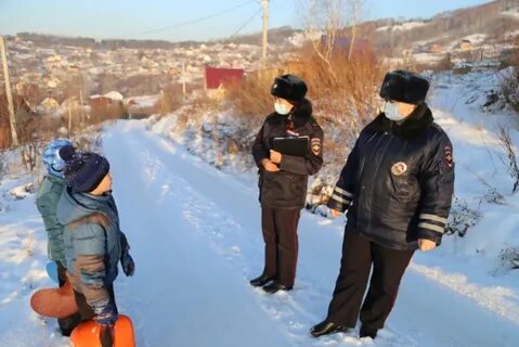 Мероприятие горка