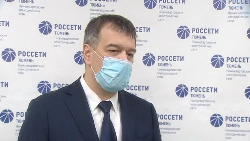 Филиал россети тюмень тюменские электрические сети. Филиал россети тюмень тюменские электрические сети. Россети тюмень северные электрические сети. Россети когалым. Россети сургут.