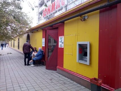Пушкина 5 магазин