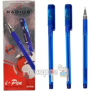 Me pen