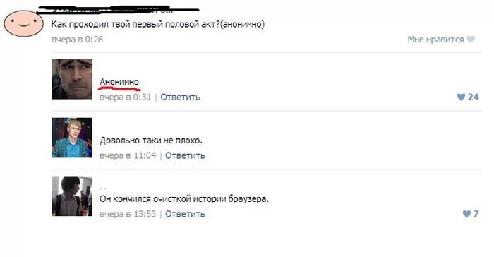 Пусть тебя окружают только хорошие люди. Сегодня лучше чем вчера цитаты. Похуже чем вчера. Завтра новый день стихи. Женское настроение цитаты.