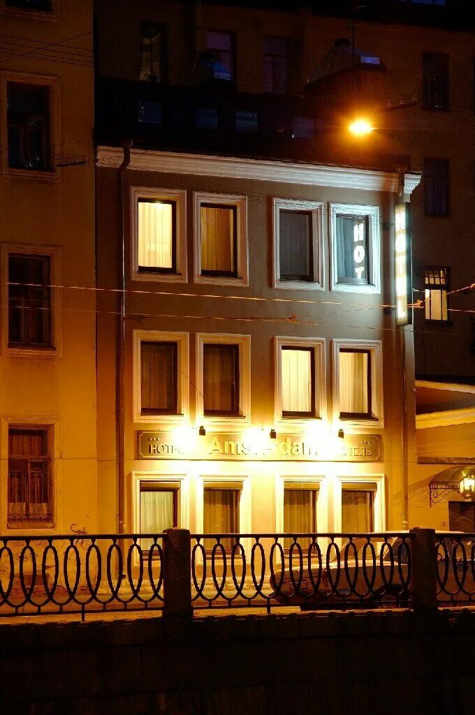 Гостиница амстердам санкт-петербург. Гостиница амстердам петербург. Гостиница амстердам петербург. Отель амстердам санкт-петербург. Гостиница амстердам на щелковской.