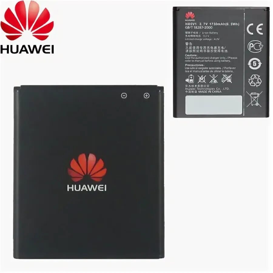 Аккумуляторная батарея huawei. Хуавей нова 3 аккумулятор. Hb5a2h аккумулятор huawei. Huawei y5 батарея. Аккумуляторная батарея huawei.