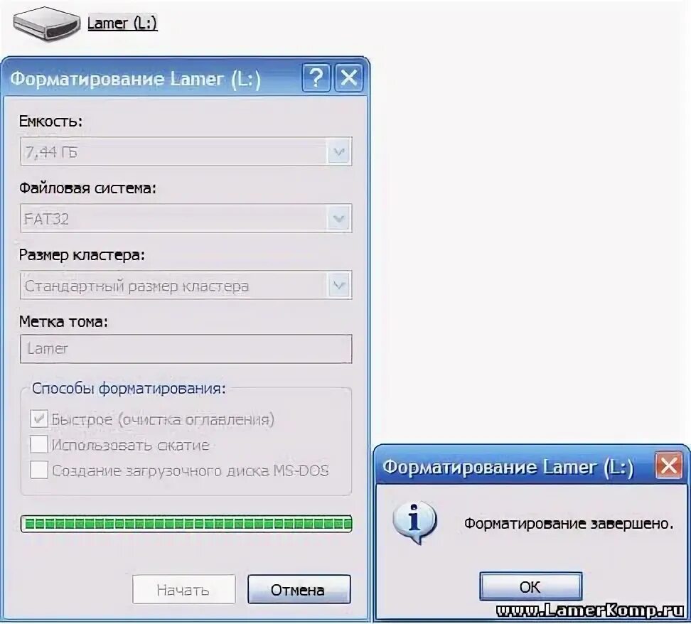 Операционная оболочка norton commander. Форматирование dos. Форматирование dos. Форматирование диска через биос. Norton commander логотип.