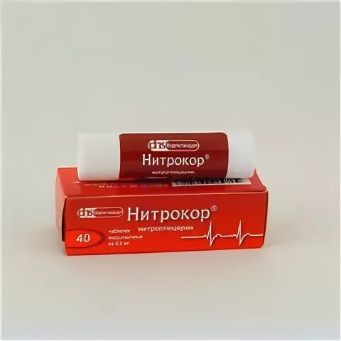 Нитрокор для чего. Нитрокор. нитрокор таблетки. нитроглицерин. нитрокор фото.