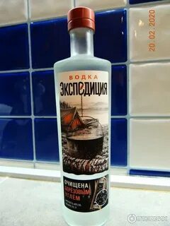 Экспедиция отзывы