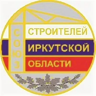 Сайт союз строителей