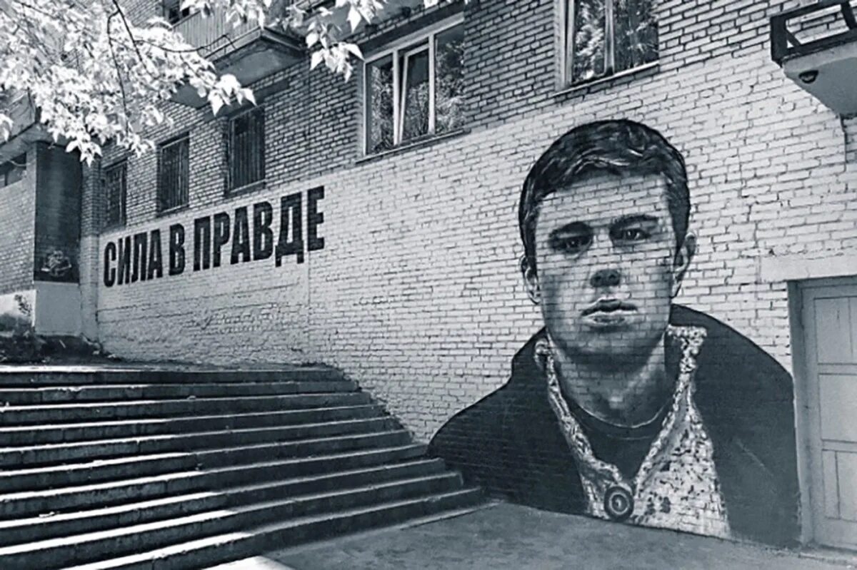 Брат в чем сила брат сила в правде. Сила в правде обои. Сила в правде. Бодров брат 1. Сила в правде балтийск.