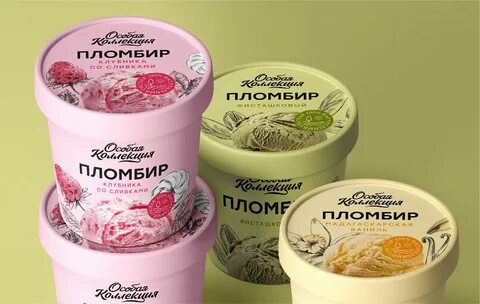 Особая коллекция