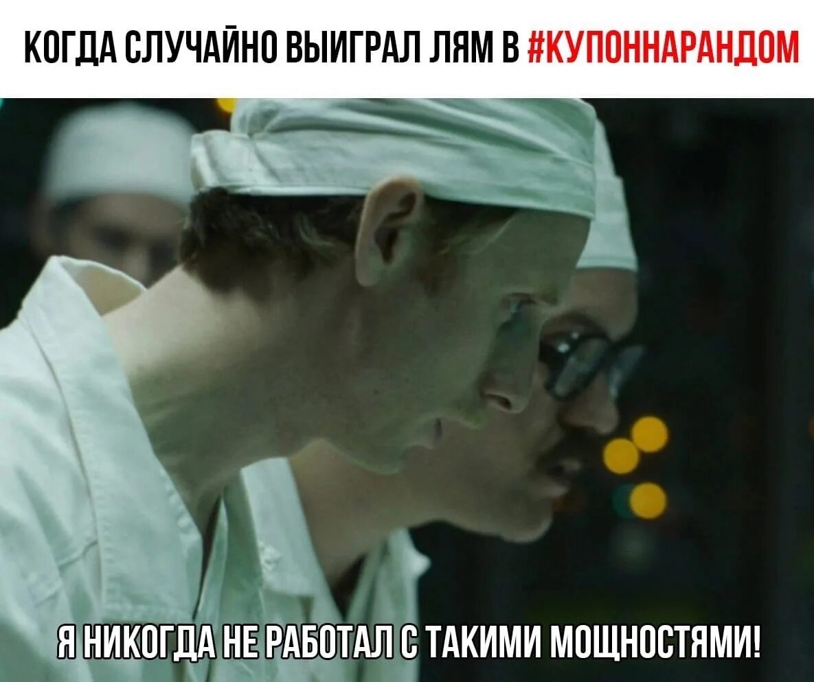 Красотке не впервой работать вилами