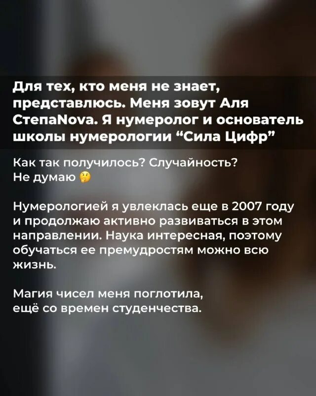 Школа сила цифр. Школа сила цифр. Школа сила цифр. Школа сила цифр. Школа сила цифр.