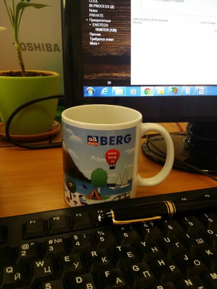 Кондратьев дмитрий сергеевич берг. Берг холдинг. Берг холдинг москва. Большой склад автозапчастей. Берг холдинг кондратьев.