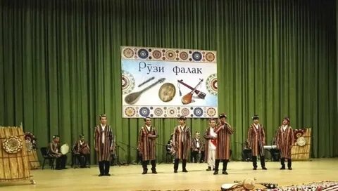 Эй фалак