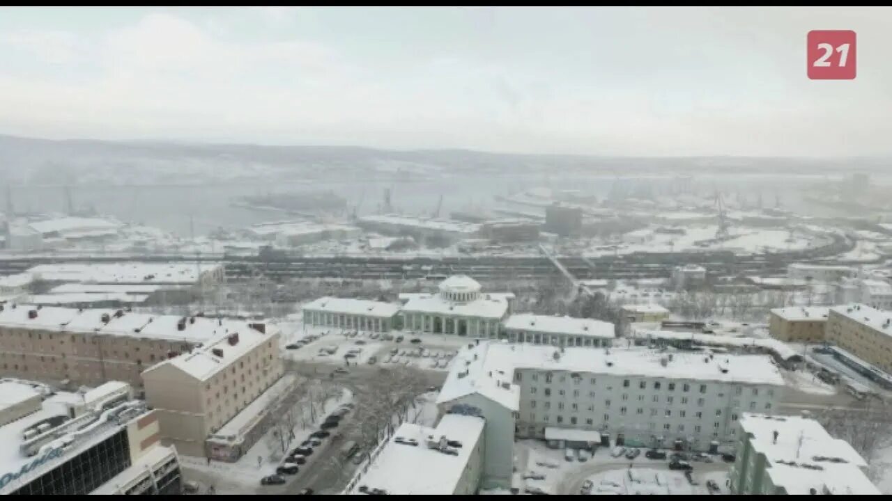 Панорама мурманск 21. Ленина 37 мурманск. В видео мурманск. Мурманск видеоролик. Мурманск.