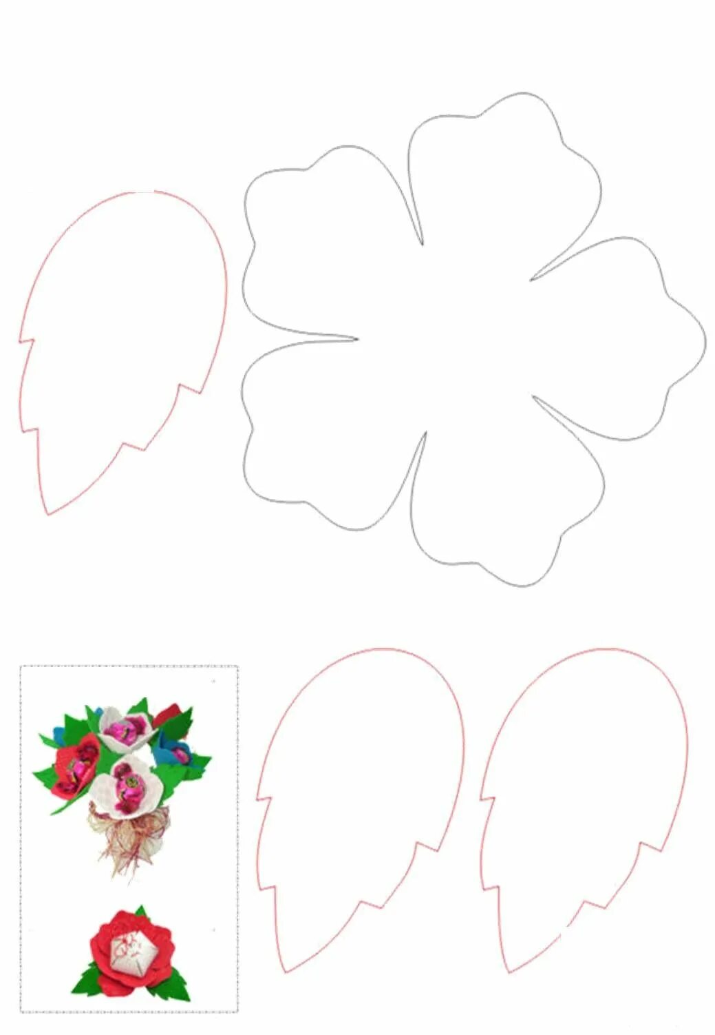 трафареты для цветочков из фоамирана. цветы из фоамирана шаблоны. шаблоны цветов из фоамирана. выкройки цветов. цветы из бумаги трафарет.