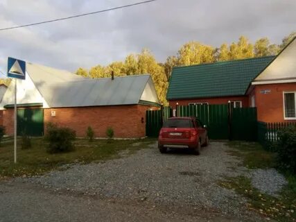 Рп саргатское