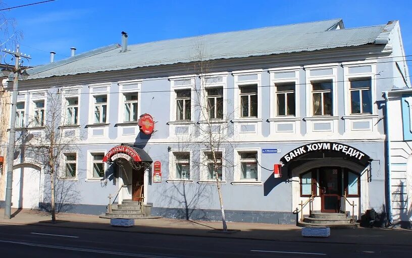 владимирский дом 7. загородный проспект 10 санкт-петербург. щитовой дом северодвинск. музей столетовых во владимире. владимирский проспект 10 санкт-петербург.