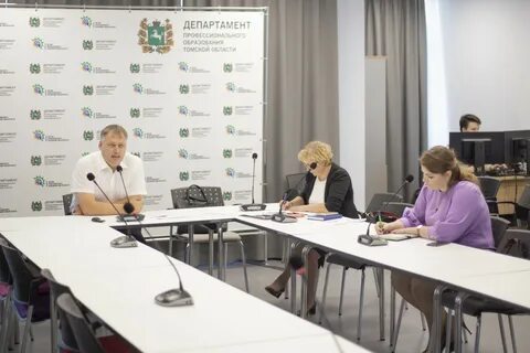 Сайт цопп свердловская область