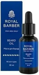 Royal barber wood отзывы