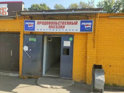 Металлистов 1