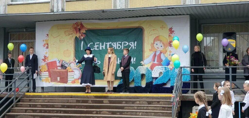 Интерьер языковой школы. Школа английского языка спб. Английская школа. Интерьер языковой школы. Курсы английского.