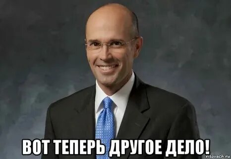 Ну это общее