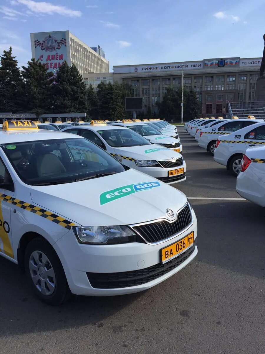 Метро балаково. Metro taxi куба. Такси метро балаково. Такси метро спб. Такси метро черноморский.