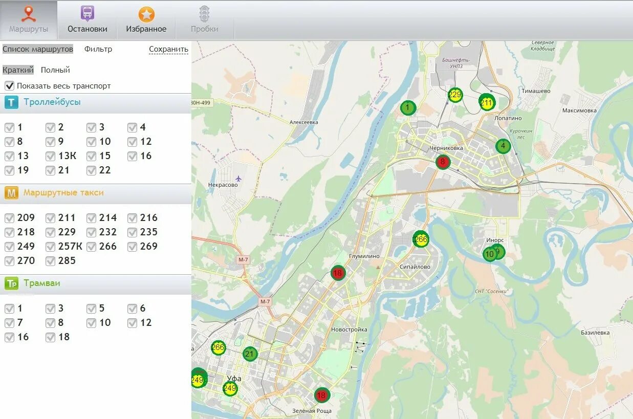 Общественный транспорт Уфа. Умный транспорт Уфа. Транспорт Уфа отслеживание. Карты движения транспорта уфа