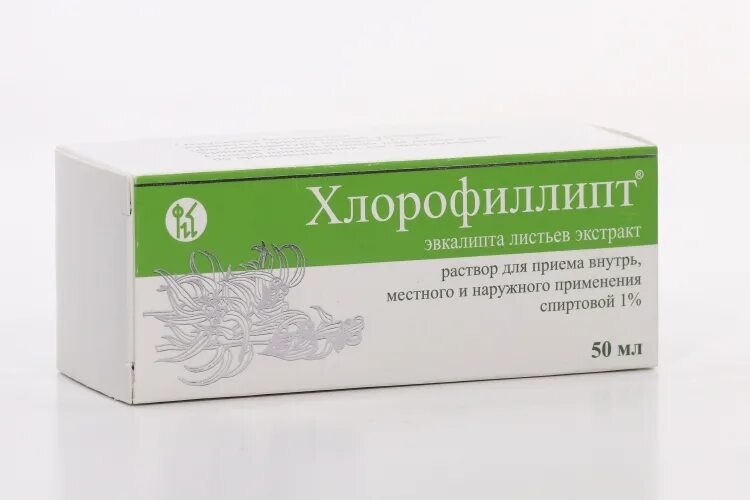 Хлорофиллипт 1 применение. Хлорофиллипт кировская фармфабрика. хлорофиллипт р-р спиртовой 1% 50мл вифитех. хлорофиллипт р-р спиртовой 1 50мл кировская.
