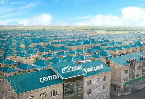 Пос изумрудный