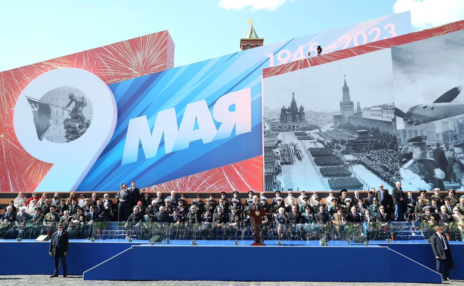 Парад победы трибуны. Украшение москвы ко дню победы. Ветераны на параде победы 2022. Москва украшена к 9 мая. Репетиция парада победы 2022 в москве.