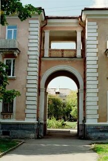 Погода в арке