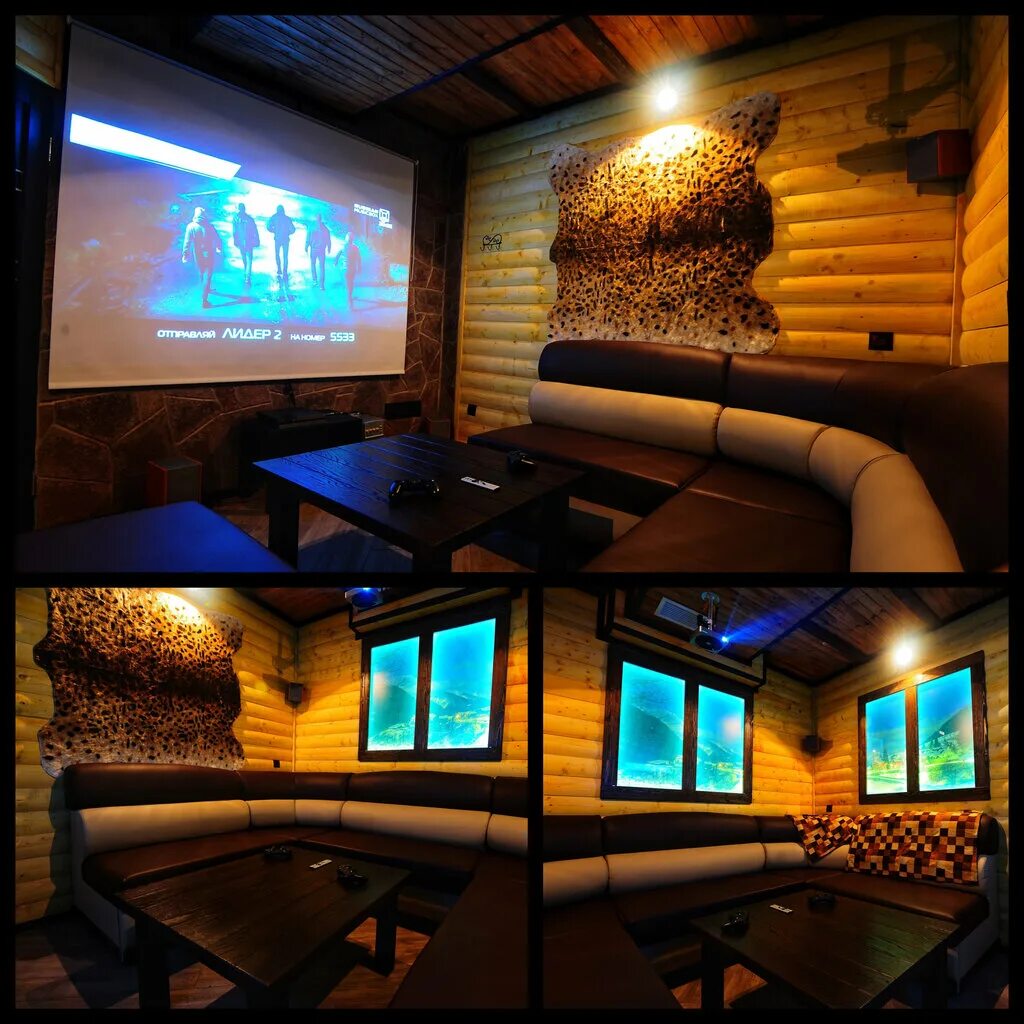 рум ставрополь