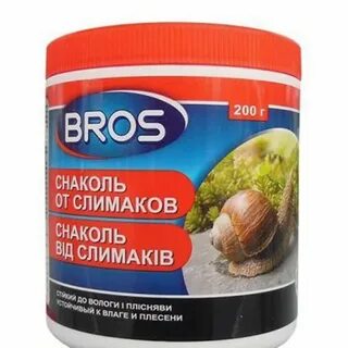 Средство от улиток на огороде