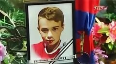 Губин орехово зуево