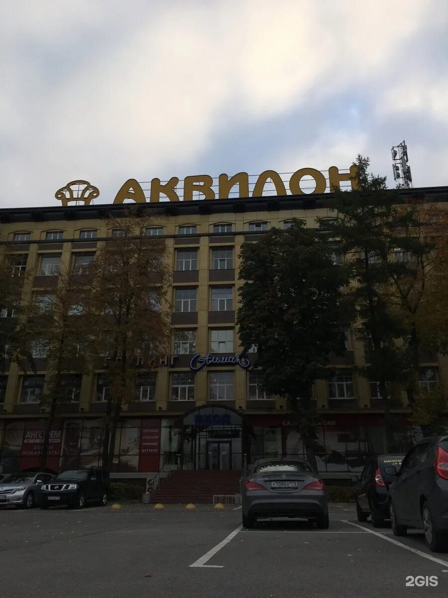 Санкт петербург ул новолитовская. Санкт-петербург, ул. новолитовская 15 а. новолитовская 15. новолитовская д 15 спб. мебельный центр аквилон 15в.