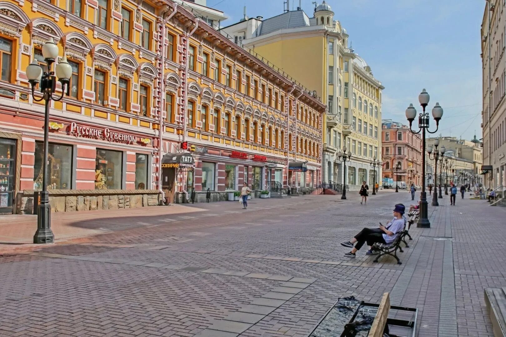 Арбатская улица москва. Улица старый Арбат. Арбат Санкт-Петербург. Арбат Питер улица. Старый Арбат пешеходная улица.