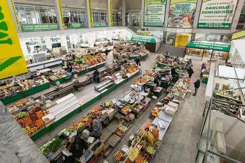 Первомайск рынок