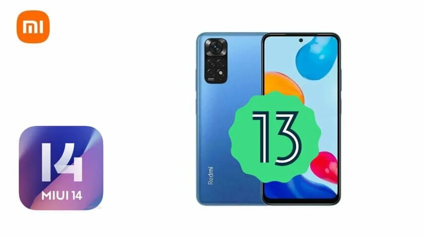 Прошивка mi 10 lite chine. Miui 14. Миуй 14. Чехол на miui global 14. Miui 14.