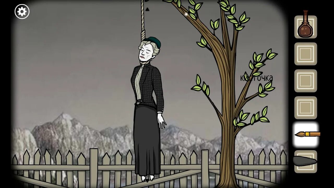 Rusty lake roots. Самуэль расти лейк. rusty lake roots карты. rusty lake roots звезды. rusty lake игра лжи.