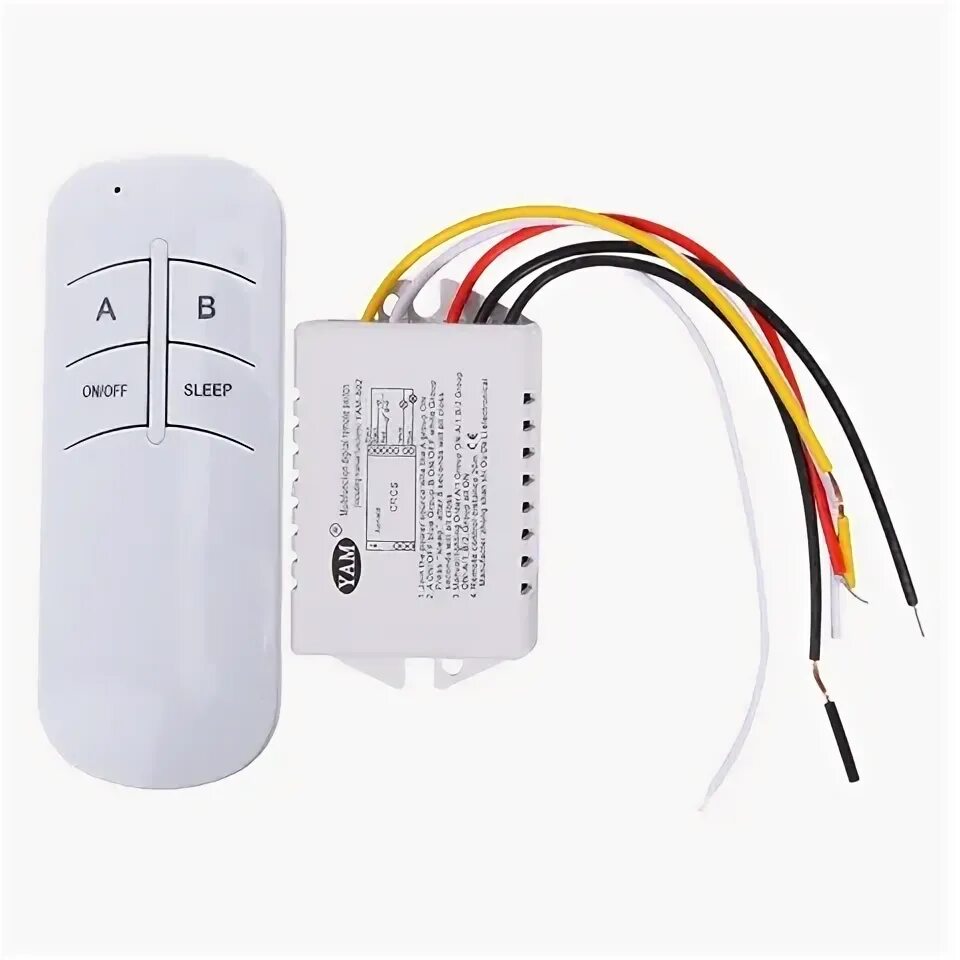 DC12V 1CH 315mhz/433mhz Waterproof RF Wireless Remote Control Switch /Receiver M