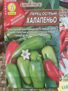 Перцев википедия