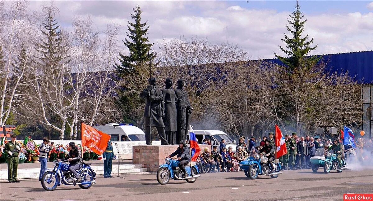 Аренда 9 мая. Город Домодедово площадь Победы на 9 мая. 9 Мая на площади в Новоалтайск. Натухаевская 9 мая. Бельцы 9 мая.