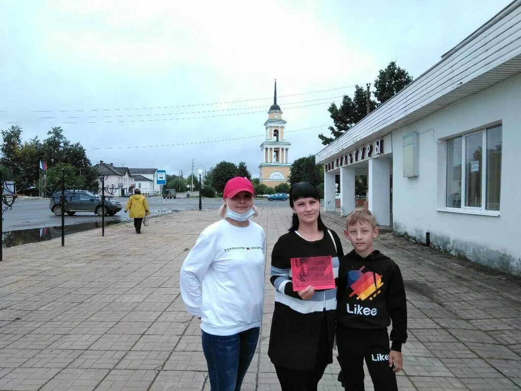 Подслушано в селижарово сегодня свежие объявления. Парк селижарово. Подслушано в селижарово сегодня свежие объявления. Подслушано в селижарово сегодня свежие объявления. Впсо сова тверь и тверская область.