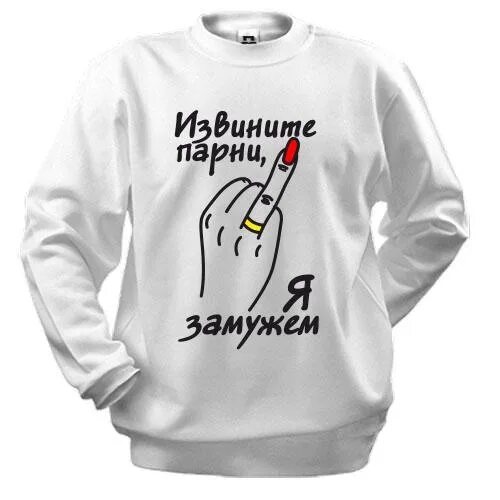 Катя самая красивая. Катя я тебя люблю рисунок. Я люблю катю картинки. Люблю тебя катя. Катя я тебя люблю картинки.